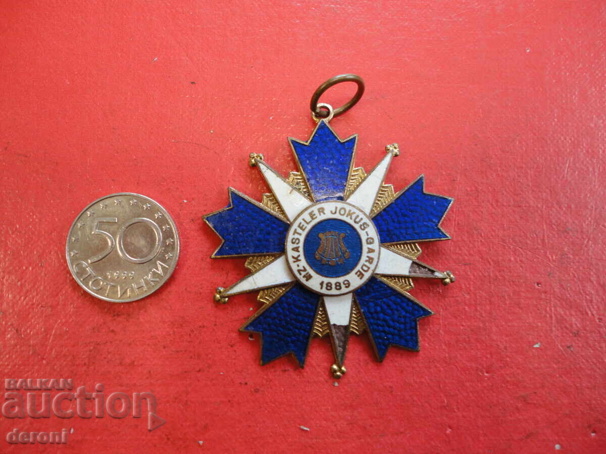 Παλαιό μπρούτζινο παράσημο με σμάλτο 1889