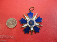 Παλαιό μπρούτζινο παράσημο με σμάλτο 1889