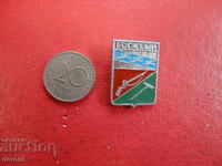 Russian Badge Emblem