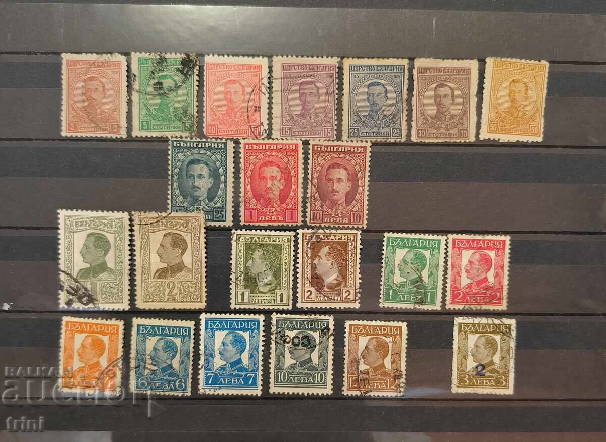 Τσάρ Βόρις III από 1919, 1921, 1925, 1928 και 1931 - λοτ