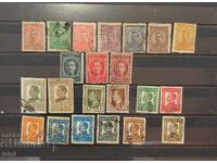 Țar Boris al III-lea din 1919, 1921, 1925, 1928 și 1931 - lot