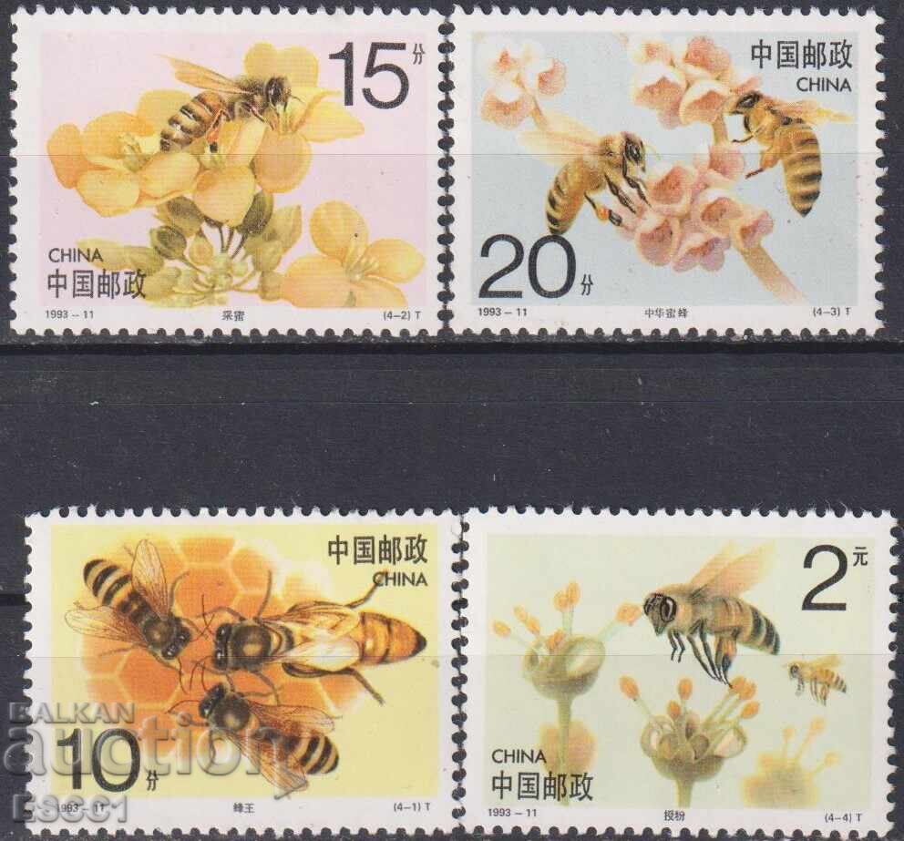 Καθαρές γραμματόσημες Fauna Bees 1993 από την Κίνα