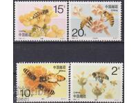 Καθαρές γραμματόσημες Fauna Bees 1993 από την Κίνα