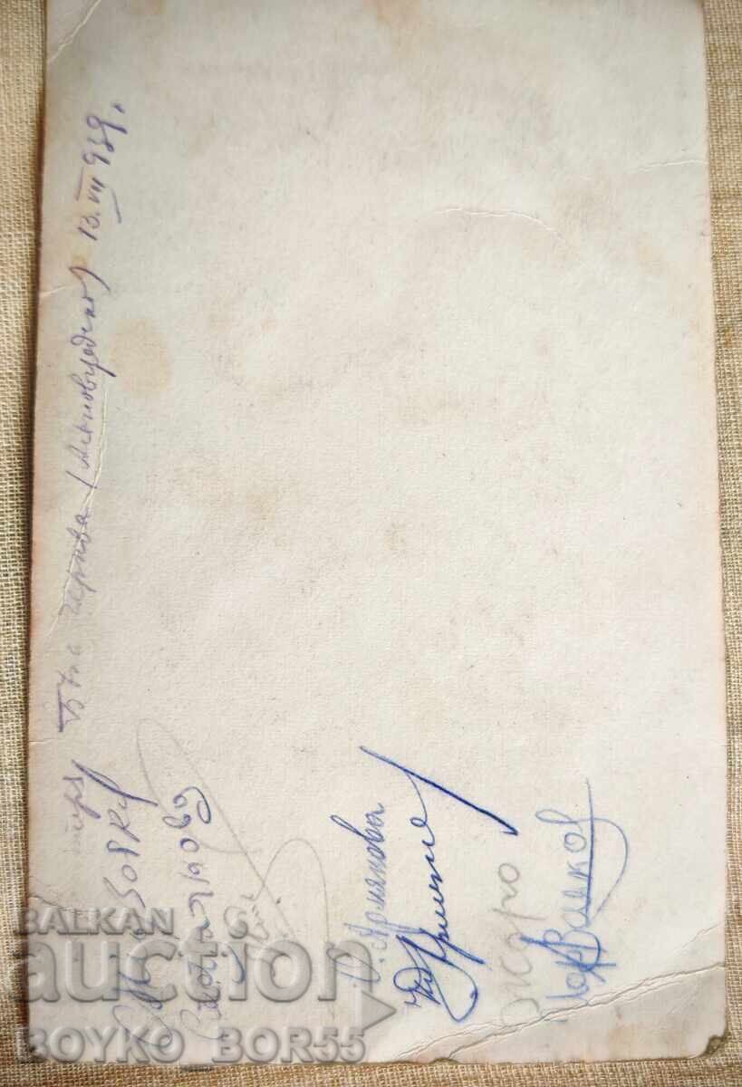 Παλιά Φωτογραφία 1939 μ.Χ. Μοναστήρι Μπιάλα Τσέρκβα Ασενοβγκράντ με τιμή 15.00 BGN | € 7.67 Παλιά Φωτογραφία 1939 μ.Χ. Μοναστήρι Μπιάλα Τσέρκβα Ασενοβγκράντ με τιμή 15.00 BGN | € 7.67