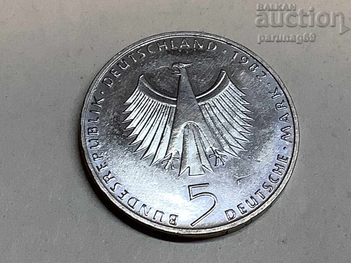 Γερμανία 5 μάρκα 1982 - 10 χρόνια από τη Διάσκεψη των Ηνωμένων Εθνών με τιμή 8.90 BGN | € 4.55