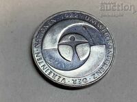 Γερμανία 5 μάρκα 1982 - 10 χρόνια από τη Διάσκεψη των Ηνωμένων Εθνών