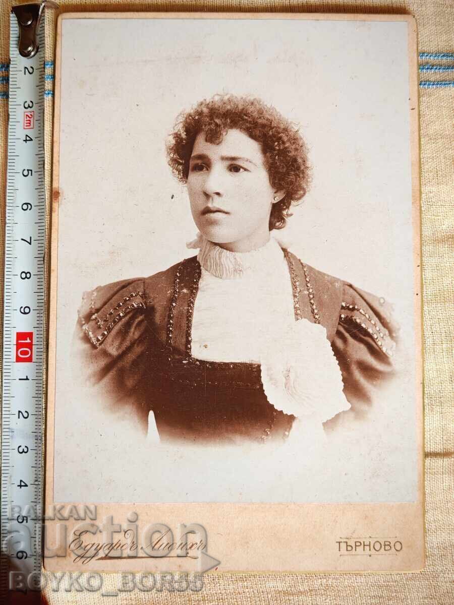 Παλιά Μεγάλη Φωτογραφία Καρτόν Τύρνοβο 1898 16,5/10,5 εκ
