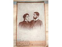 Παλιά Μεγάλη Φωτογραφία Καρτόνι 1900 16,5/10,5 εκ