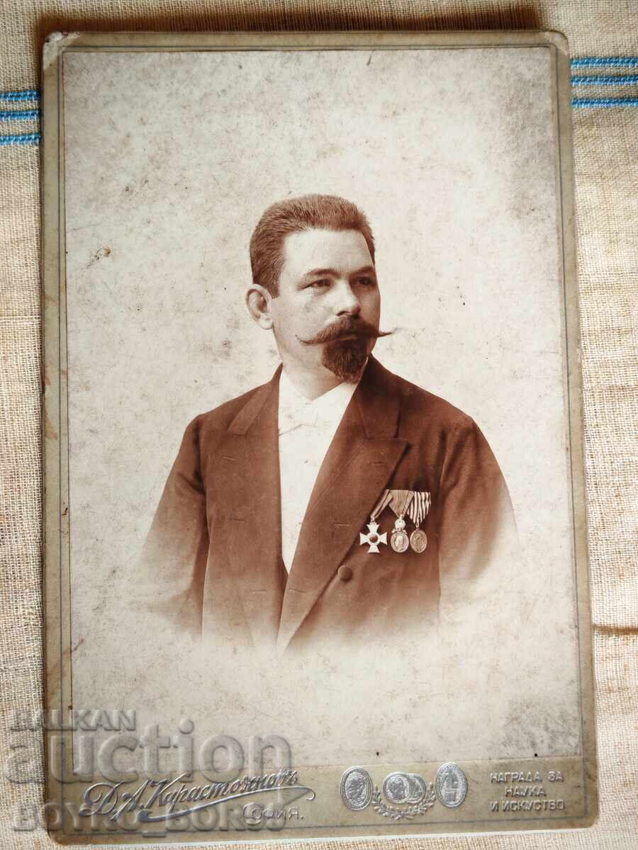 Old Studio Photo Card Sofia 1897 16.5/10.5 cm