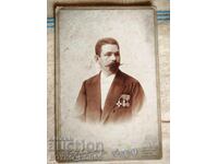Veche Fotografie de Studio Carton Sofia 1897 16,5/10,5 cm