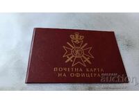 Carte de vizită ofițer 2008