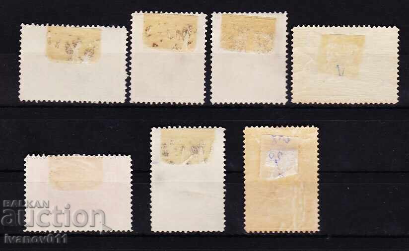 BULGARIA - FIRST BALKANIAD - 1931 - KBM No. 249-255 with price 34.90 BGN | € 17.84 BULGARIA - FIRST BALKANIAD - 1931 - KBM No. 249-255 with price 34.90 BGN | € 17.84