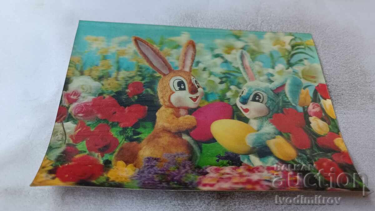 Стереокартичка Зайчета