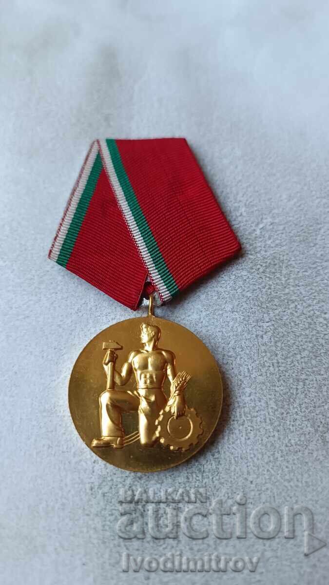 Ordinul Poporului Muncii de Aur Ordinul Poporului Muncii de Aur