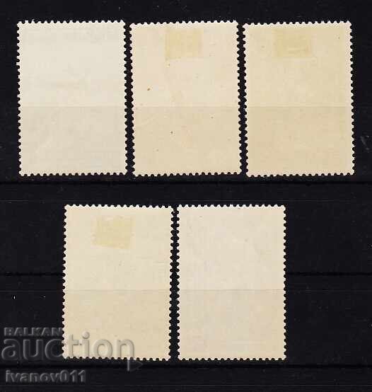 BULGARIA - IX UNION YUNASH.SOBOR - 1939 - KBM № 378-382 *-MLH with price 3.90 BGN | € 1.99