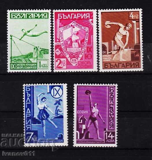 BULGARIA - IX UNION YUNASH.SOBOR - 1939 - KBM № 378-382 *-MLH
