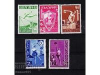 БЪЛГАРИЯ- IX СЪЮЗЕН ЮНАШ.СЪБОР - 1939 г.-КБМ № 378-382 *-MLH