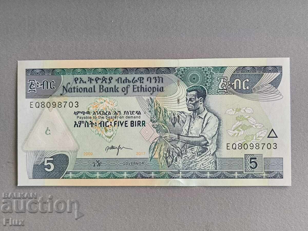 Banknote - Ethiopia - 5 birr UNC | 2017 Banknote - Ethiopia - 5 birr UNC | 2017