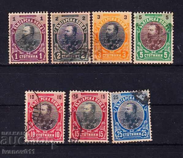 БЪЛГАРИЯ- РЕДОВНИ - 1901 г.-КБМ № 53-59 БЪЛГАРИЯ- РЕДОВНИ - 1901 г.-КБМ № 53-59
