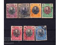 ΒΟΥΛΓΑΡΙΑ - ΚΑΝΟΝΙΚΑ - 1901 - ΚΜΒ No. 53-59