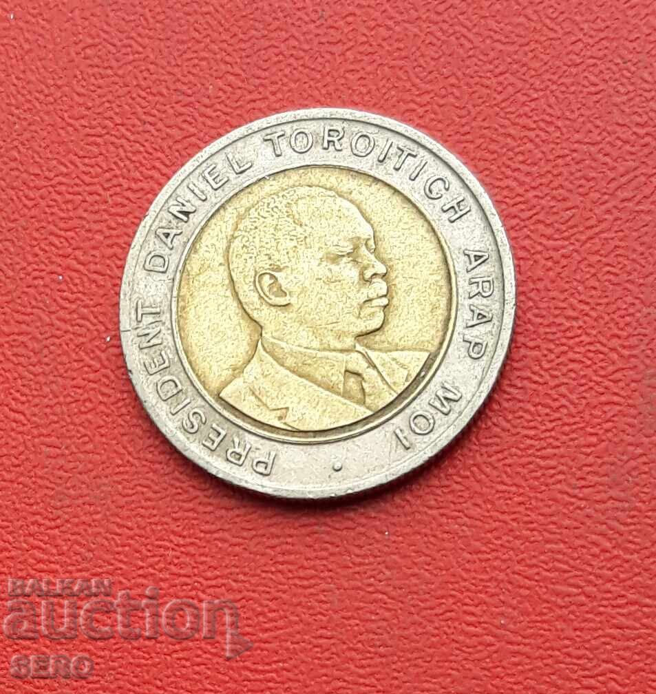 Κένυα-5 σελίνια 1995 με τιμή 0.50 BGN | € 0.26