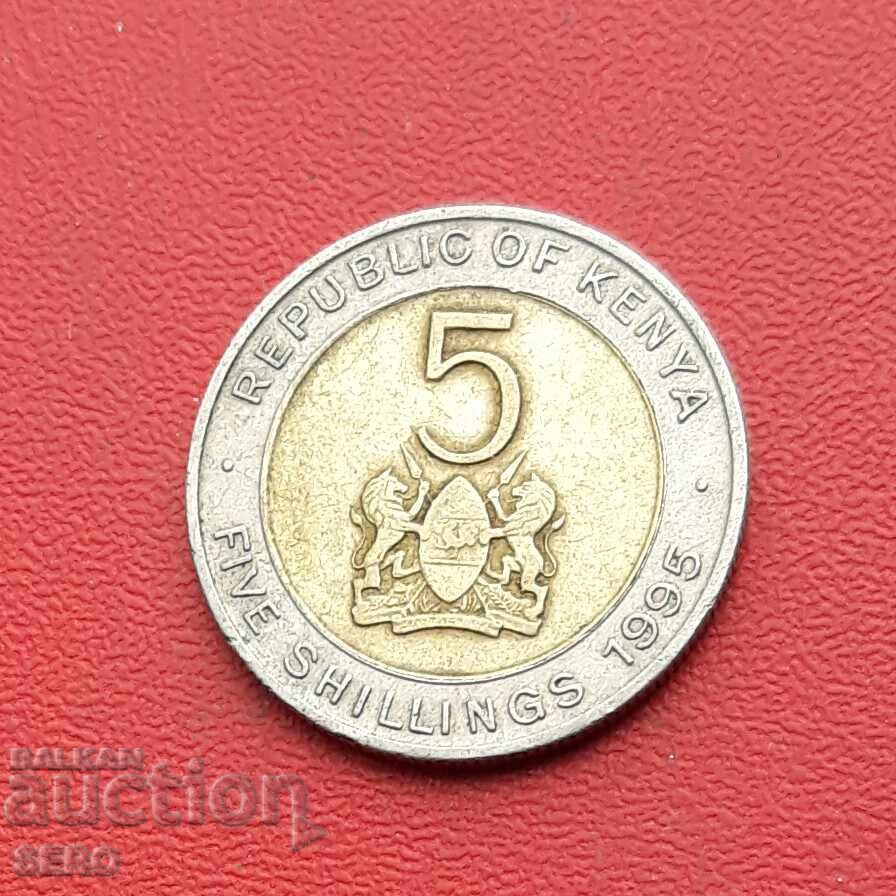 Κένυα-5 σελίνια 1995