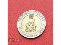 Кения-5 шилинга 1995