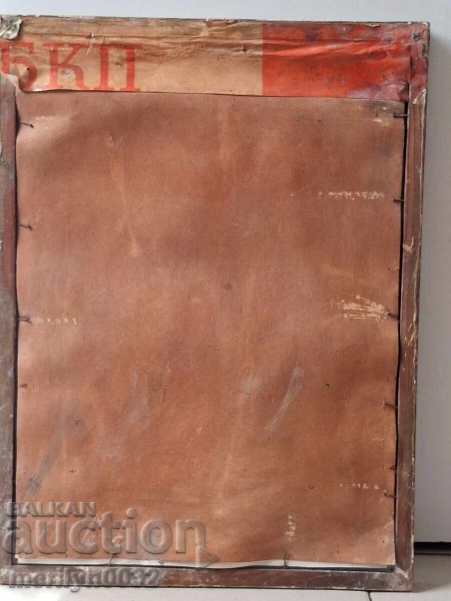 Social media photo in a frame, portrait of Georgi Dimitrov with price 55.00 BGN | € 28.12 Social media photo in a frame, portrait of Georgi Dimitrov with price 55.00 BGN | € 28.12