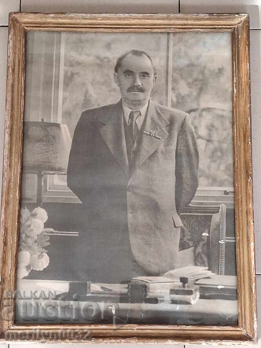 Delivery of Social media photo in a frame, portrait of Georgi Dimitrov Delivery of Social media photo in a frame, portrait of Georgi Dimitrov