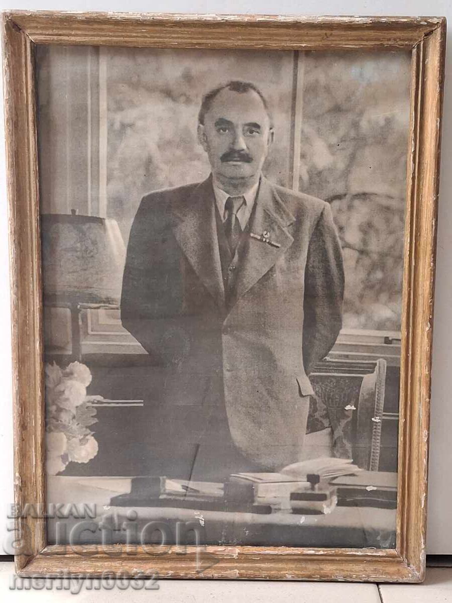 Social media photo in a frame, portrait of Georgi Dimitrov Social media photo in a frame, portrait of Georgi Dimitrov