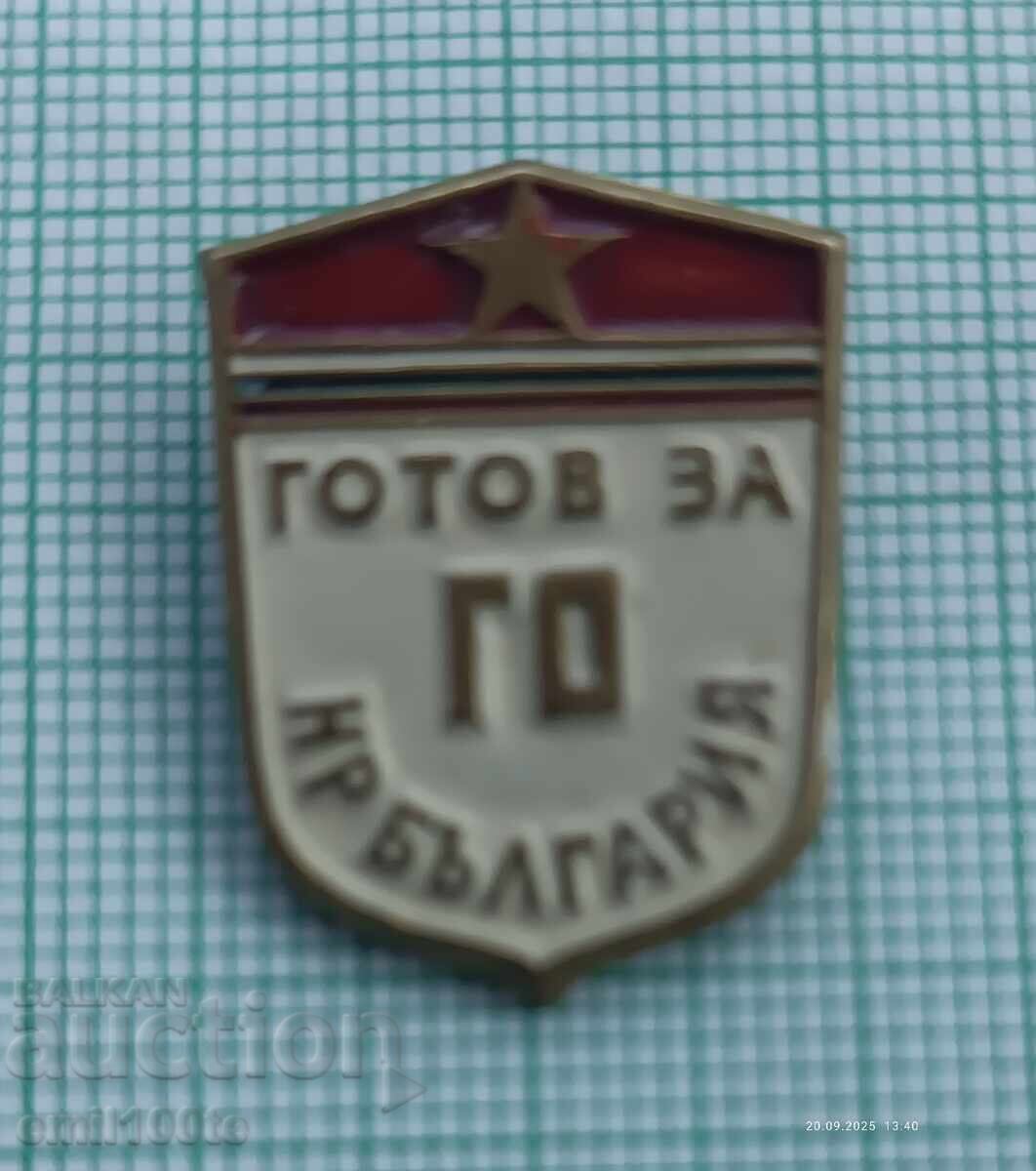 Badge - Ready for GO (Civil Defense) NRB with price 3.00 BGN | € 1.53