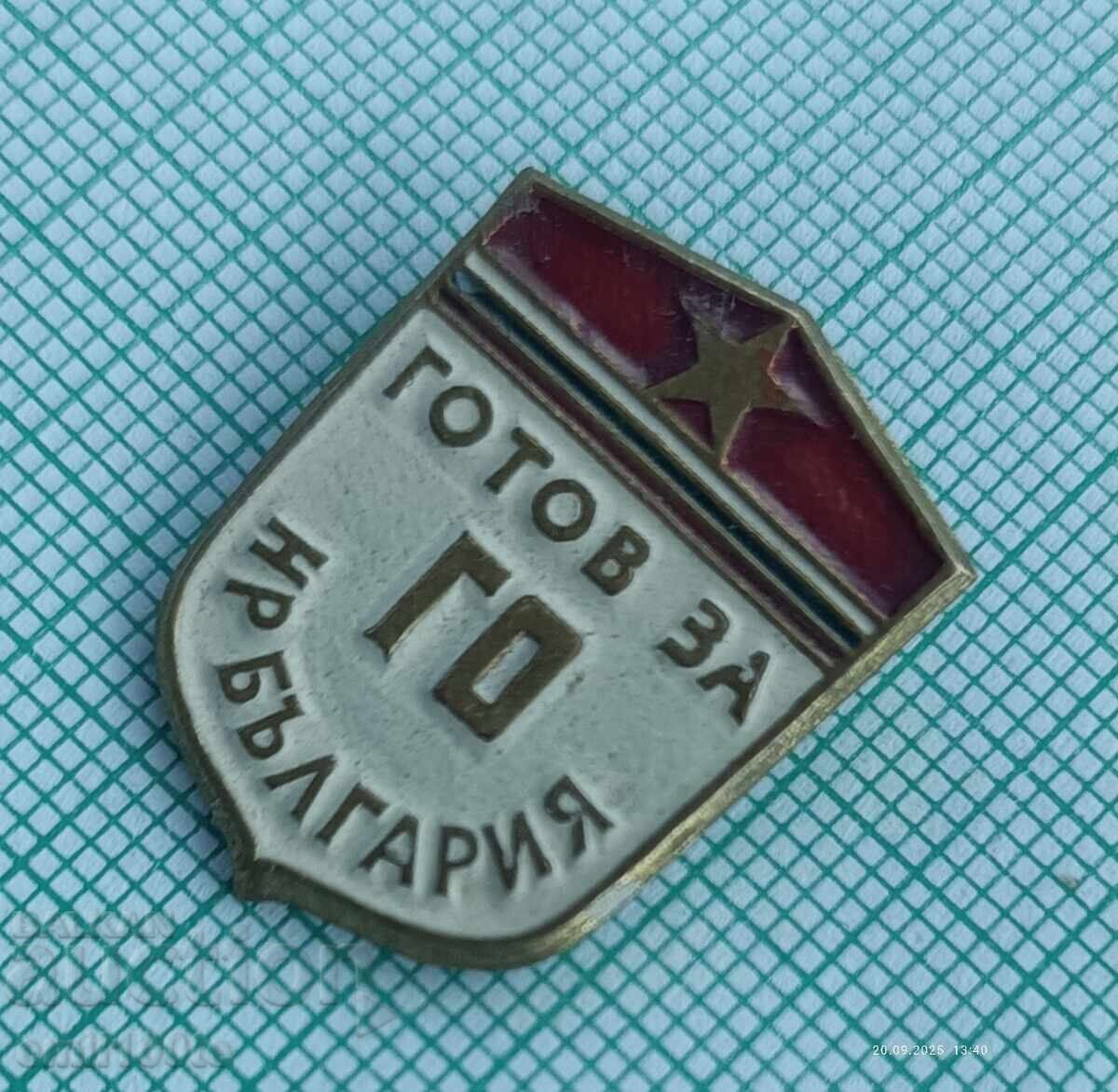 Delivery of Badge - Ready for GO (Civil Defense) NRB