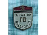 Emblemă - Pregătit pentru AP (apărare civilă) RPR