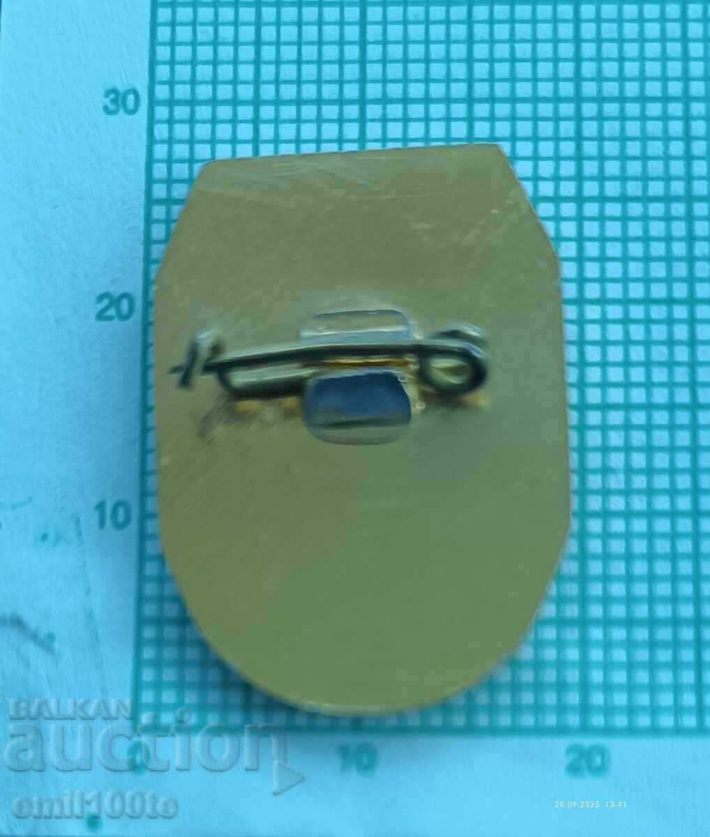 Доставка на Значка- ОСО Организация за съдействие на отбраната НРБ