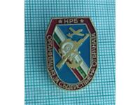 Σηματάκι - ΟΣΟ Οργάνωση για συνδρομή στην άμυνα της ΛΔΒ