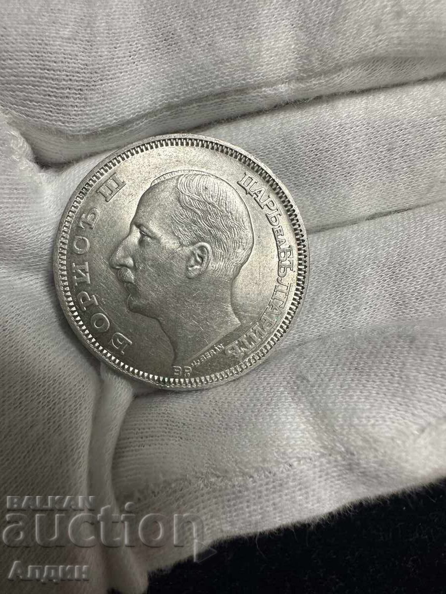 100 лв 1930 с цена 200.00 лв. | € 102.26