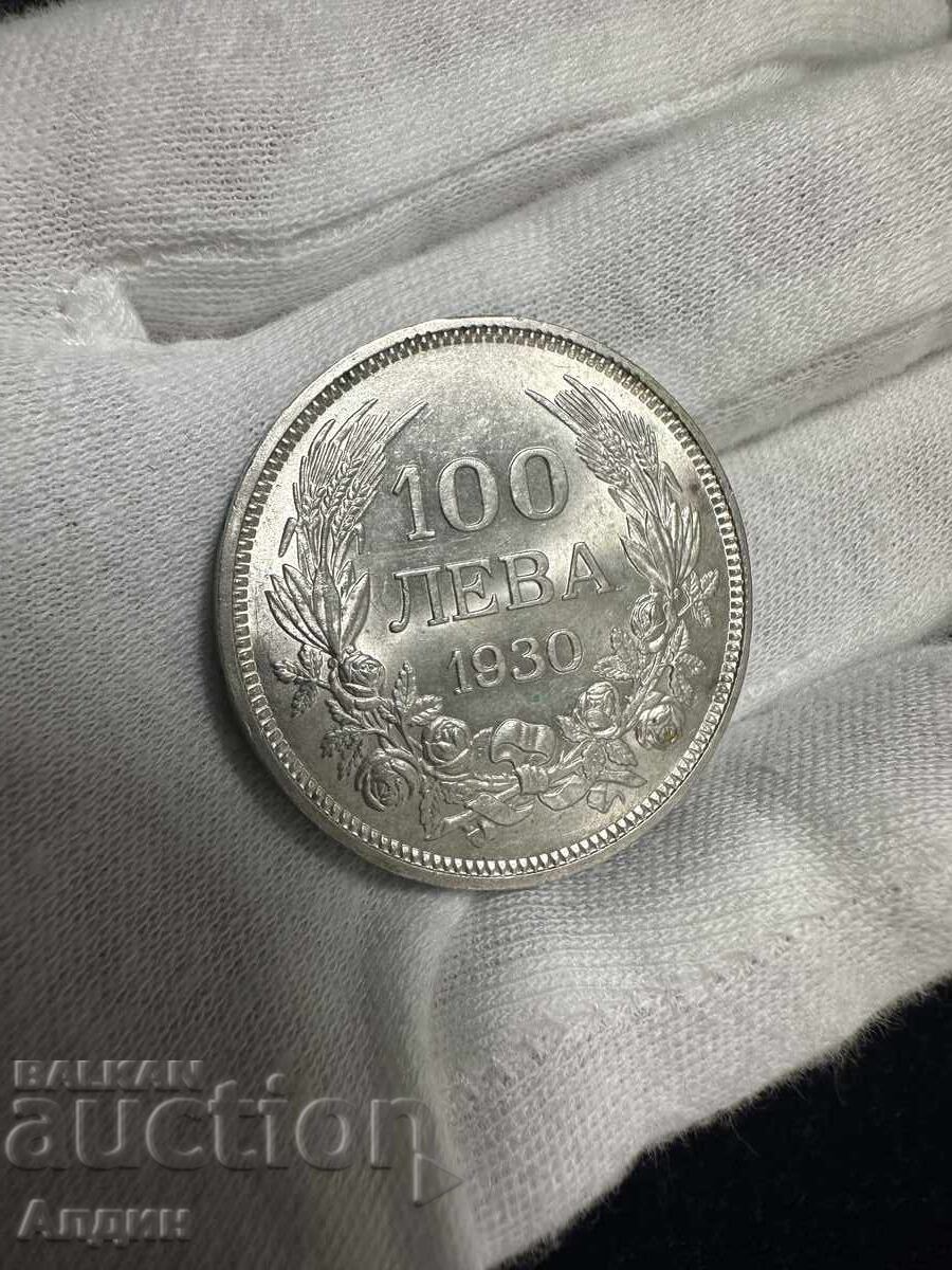 100 лв 1930