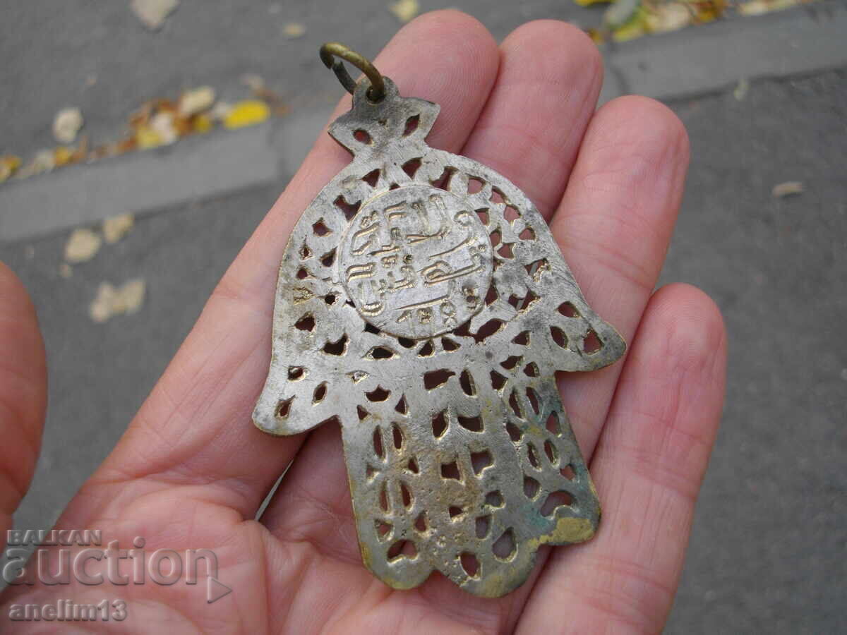 BIJUTERIE STEA PENDANTIV MÂNA FATIMEI CU CORAL - 6 BIJUTERIE STEA PENDANTIV MÂNA FATIMEI CU CORAL - 6