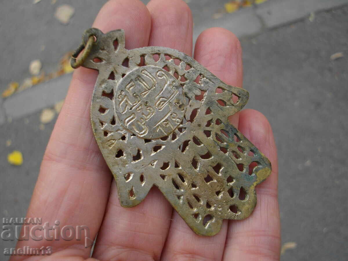 BIJUTERIE STEA PENDANTIV MÂNA FATIMEI CU CORAL - 7 BIJUTERIE STEA PENDANTIV MÂNA FATIMEI CU CORAL - 7