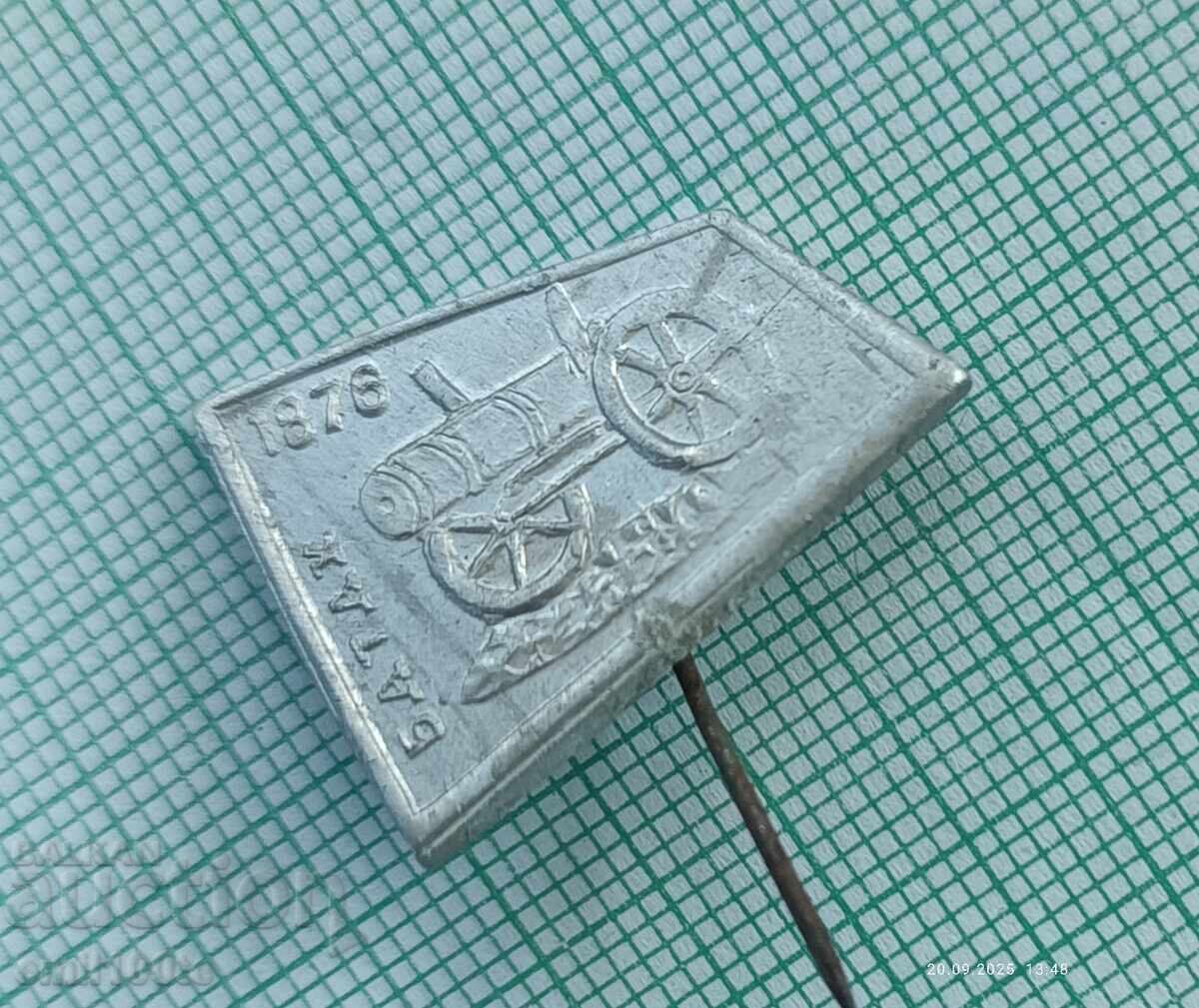 Auction Badge - Batak 1876. Cherry ball Auction Badge - Batak 1876. Cherry ball