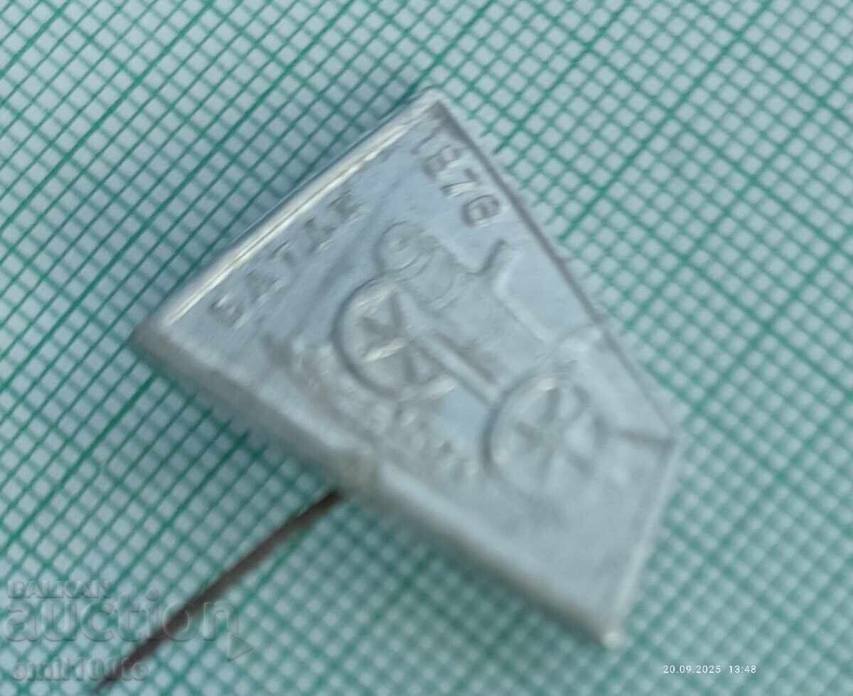 Badge - Batak 1876. Cherry ball - 5 Badge - Batak 1876. Cherry ball - 5