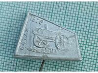 Insigna - Batak 1876. Minge de cirese