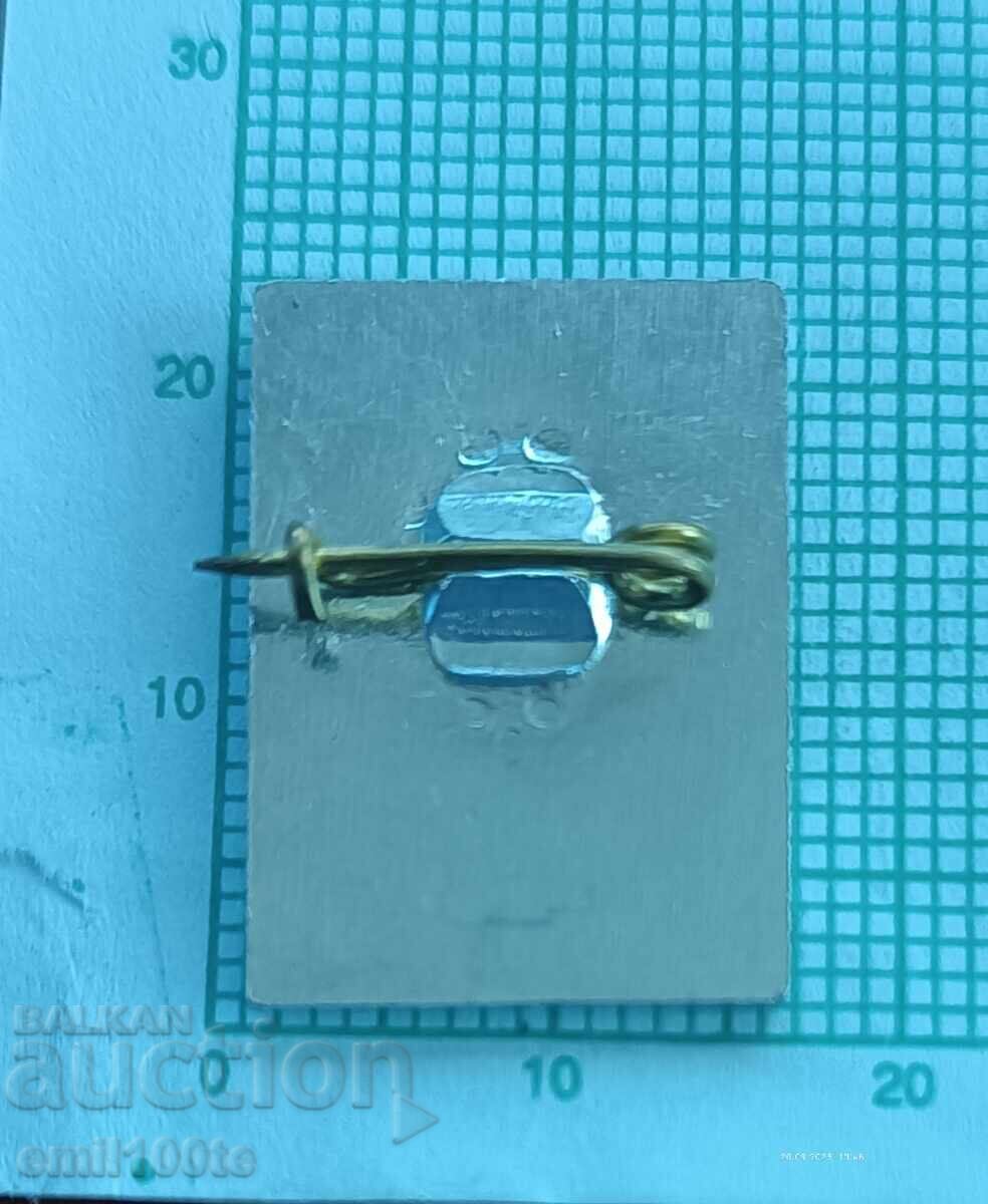 Delivery of Badge - Shipka Memorial Temple