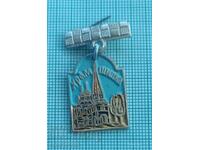 Emblemă - Templul memorial orașul Shipka