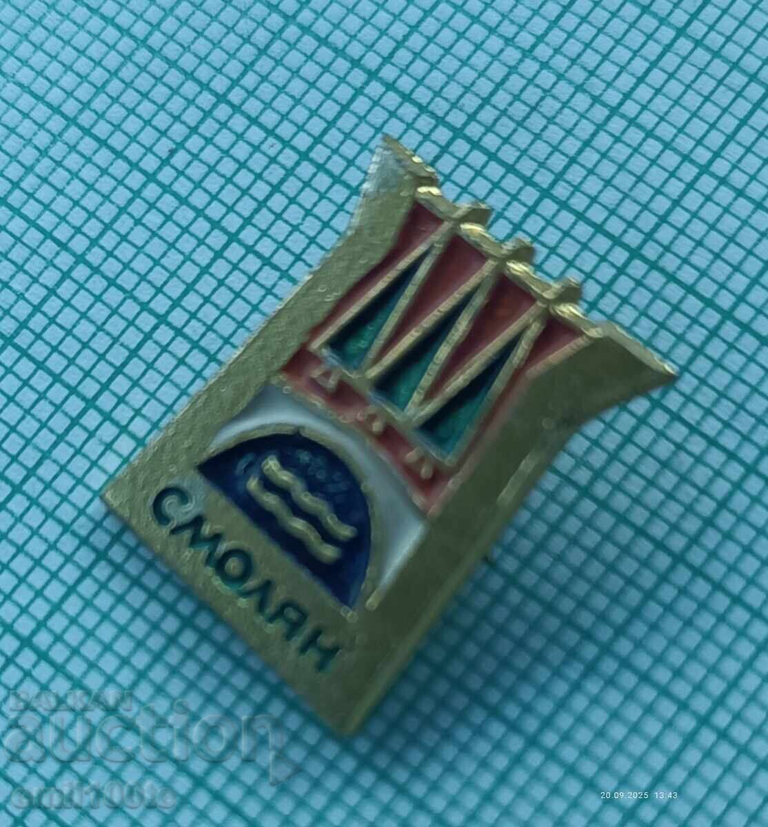 Livrarea Insigna - Stema din rasina Livrarea Insigna - Stema din rasina