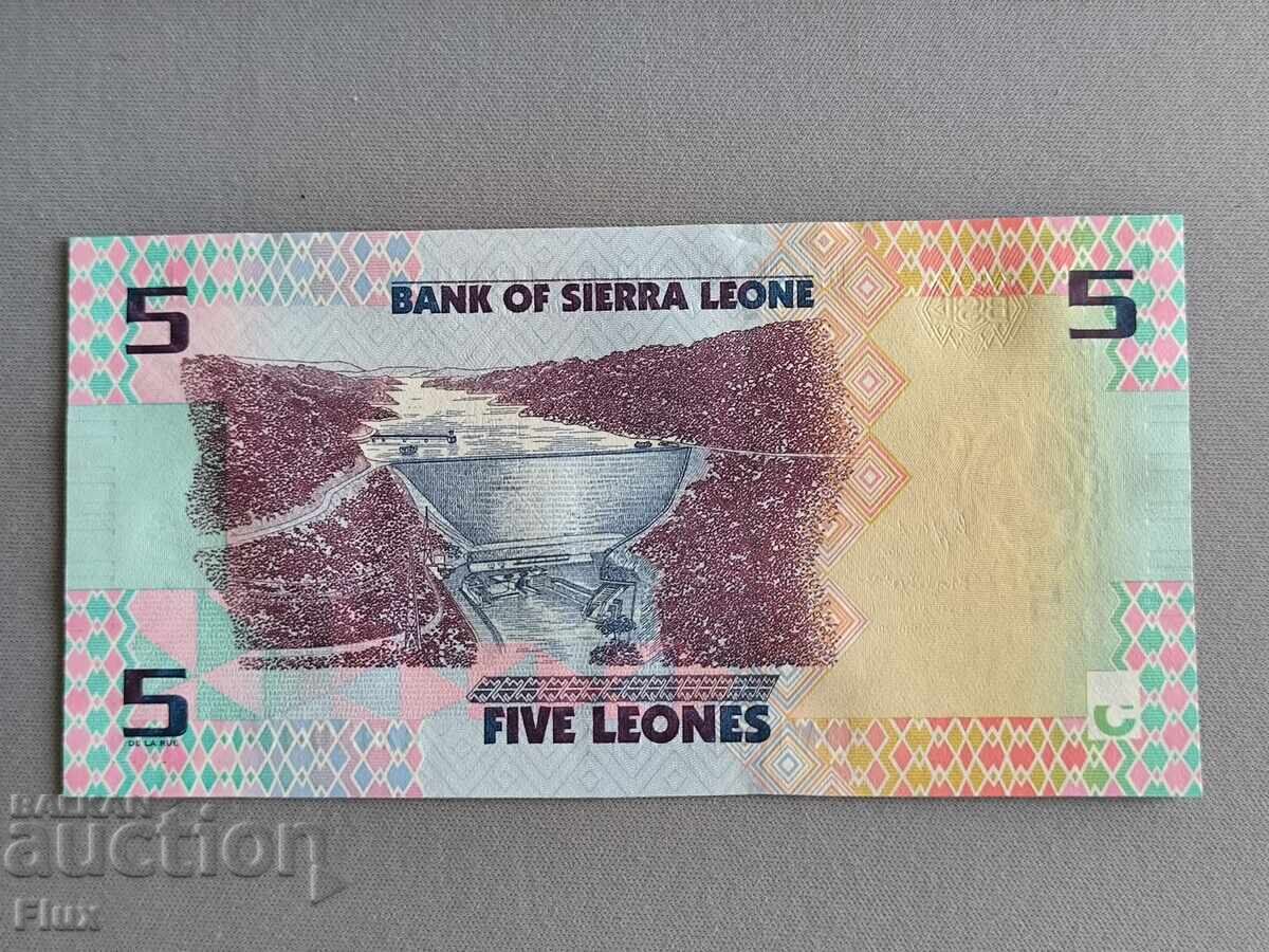 Banknote - Sierra Leone - 5 Leones UNC | 2022 with price 10.00 BGN | € 5.11
