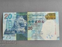 Τραπεζογραμμάτιο - Χονγκ Κονγκ - 20 δολάρια UNC | 2016