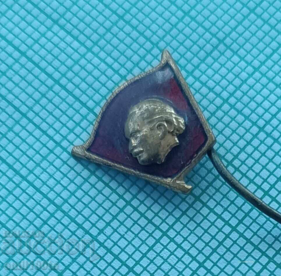 Δημοπρασία Σήμα - Γκεόργκι Ντιμιτρόφ Δημοπρασία Σήμα - Γκεόργκι Ντιμιτρόφ