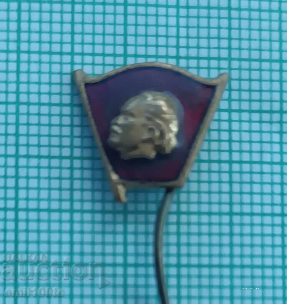 Παράδοση Σήμα - Γκεόργκι Ντιμιτρόφ Παράδοση Σήμα - Γκεόργκι Ντιμιτρόφ