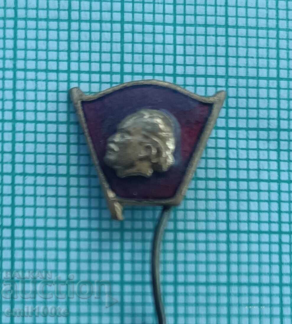 Σήμα - Γκεόργκι Ντιμιτρόφ - 5 Σήμα - Γκεόργκι Ντιμιτρόφ - 5